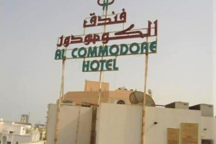 Hotel 64 of 67