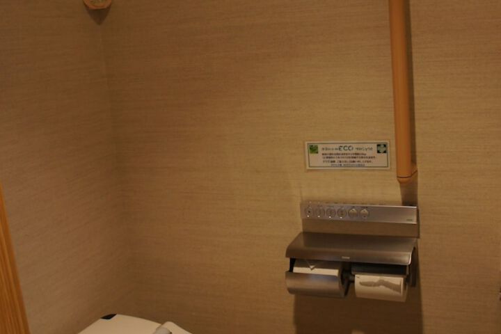 Room 23 of 54