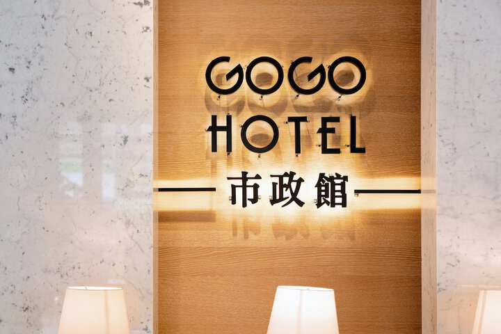 Hotel Interior 3 of 53