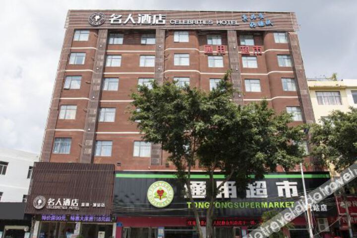 Hotel 6 of 24