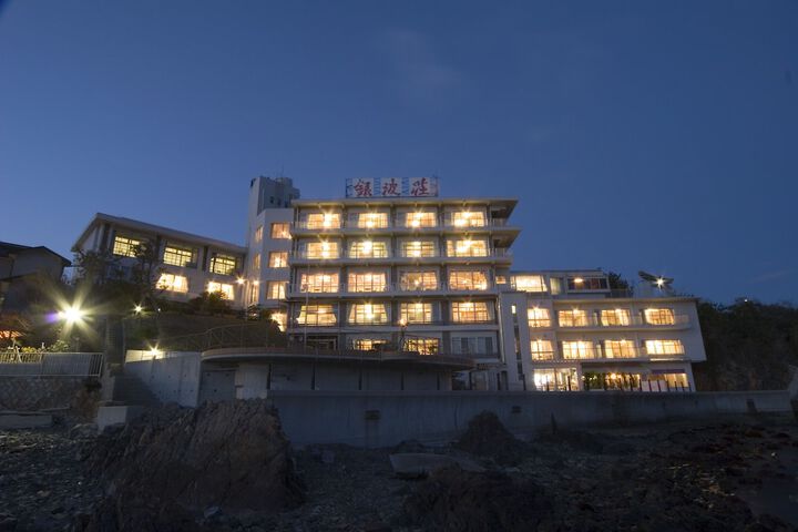 Hotel 37 of 40