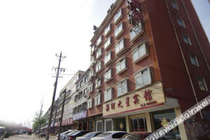 Hotel 1 of 16