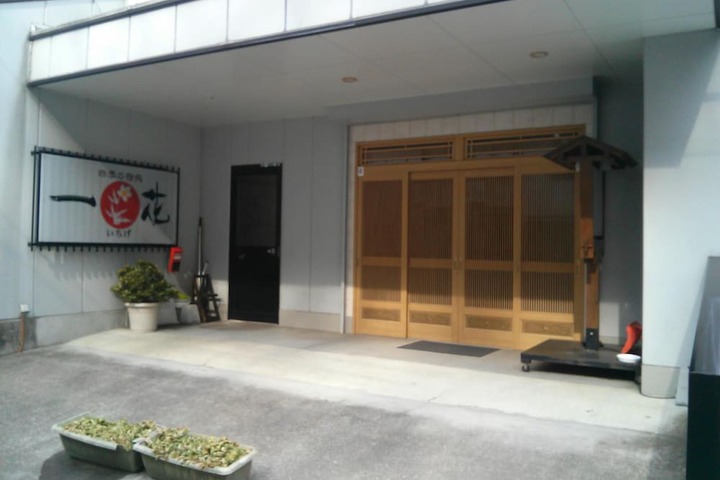 Hotel 26 of 27