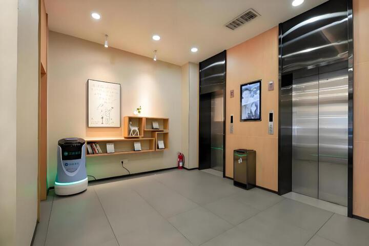 Image of Hanting Hotel Changsha Yuelu Mountain Juzizhou
