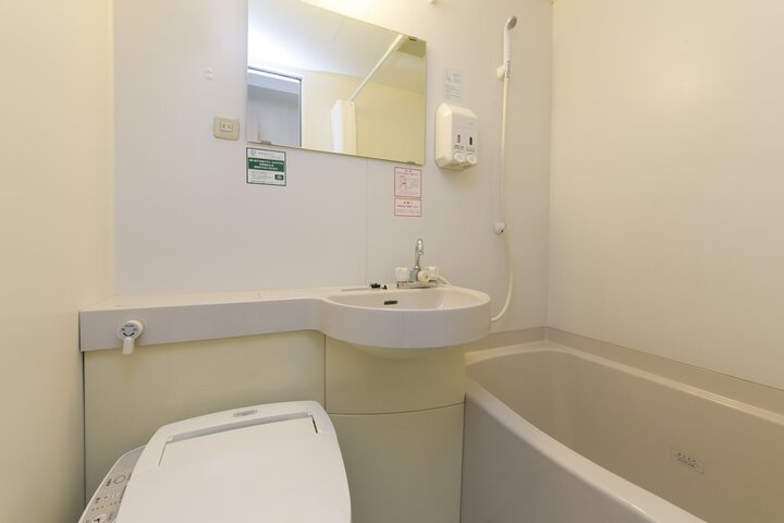 Room 13 of 31