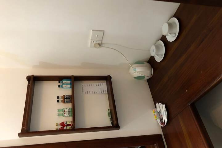 Room 13 of 57