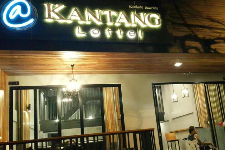 At Kantang Loftel