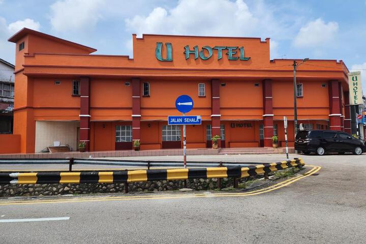 U HOTEL