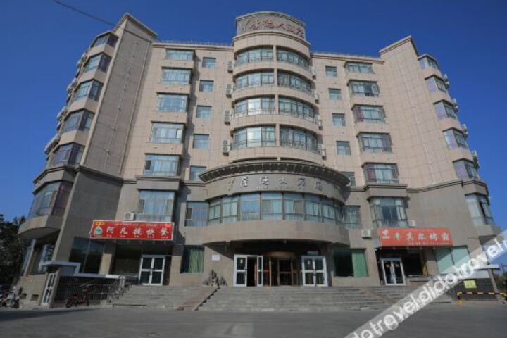 Hotel 3 of 14