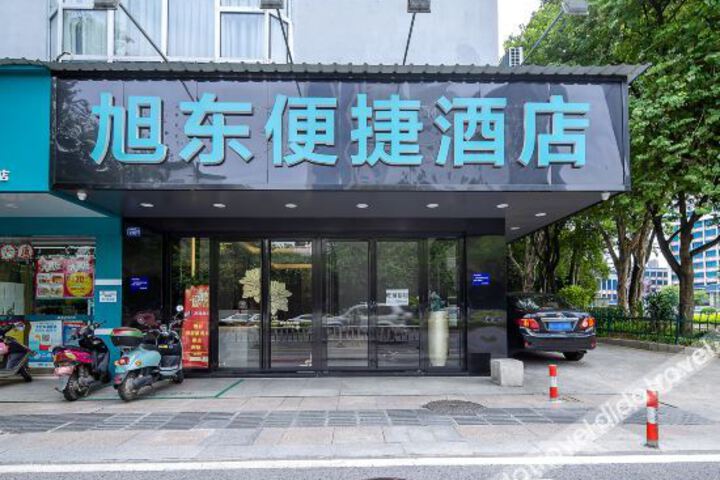 Xudong Convenient Hotel Liuzhou