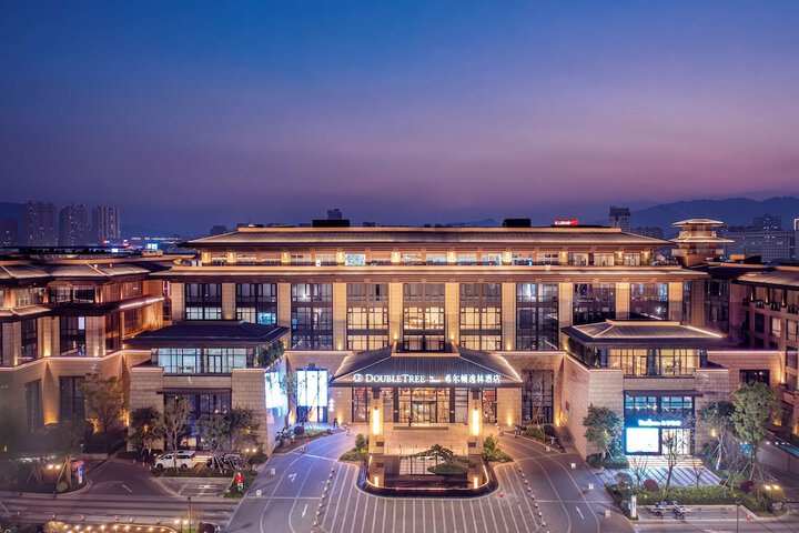 Doubletree by Hilton Cangnan