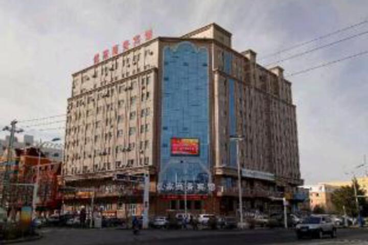 Youjia Business Hotel
