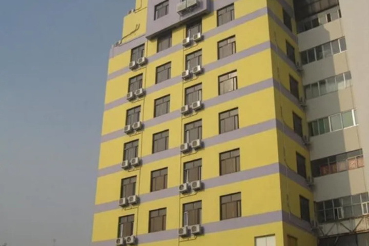Home Inn Zibo Railway Station