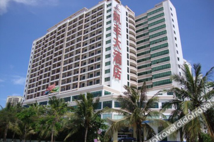 Sanya Kaifeng Hotel