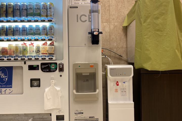 Hotel Amenity