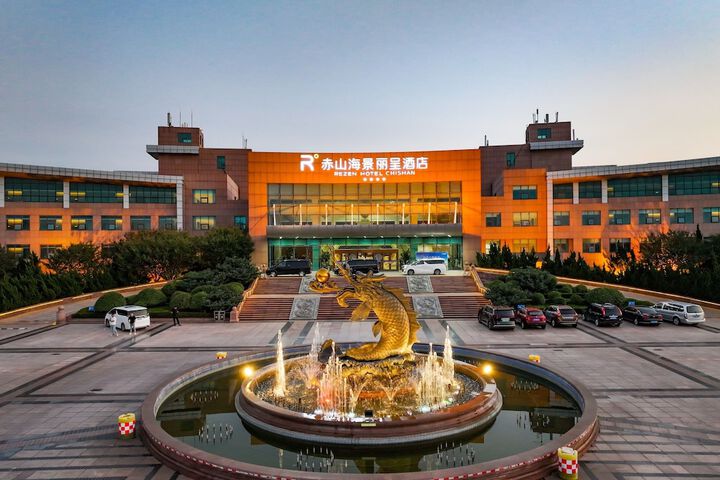 Chishan Seaview Licheng Hotel in Weihai