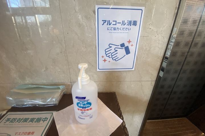 Cleanliness 58 of 69