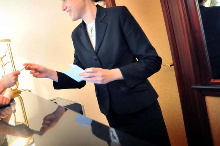Reception
