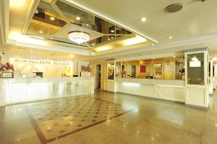 Aunchaleena Grand Hotel