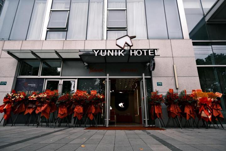 Yunik Shanghai Minhang China Normal University
