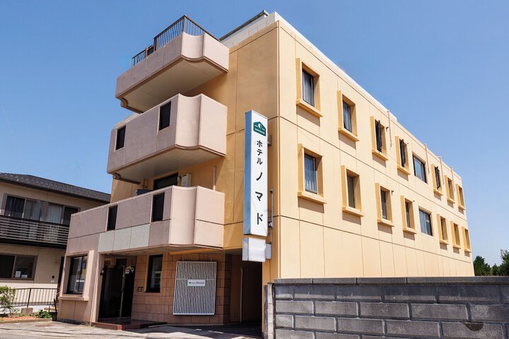 Photo of Hotel Nomad Hitachi