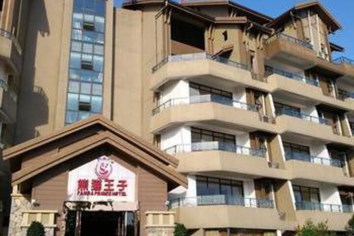 Hotel 2 of 8