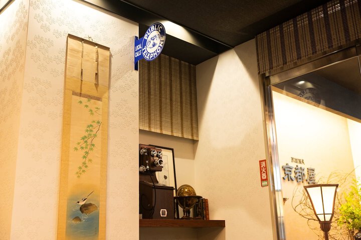 Hotel Interior 19 of 136
