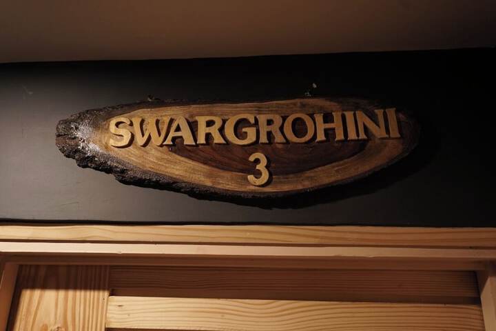 Room 82 of 127