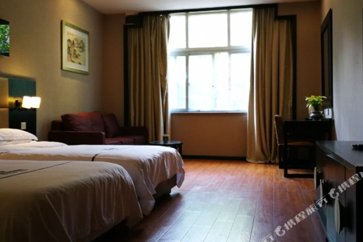 FIRST STAR INN