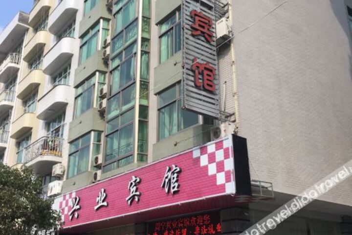 Hotel 1 of 7