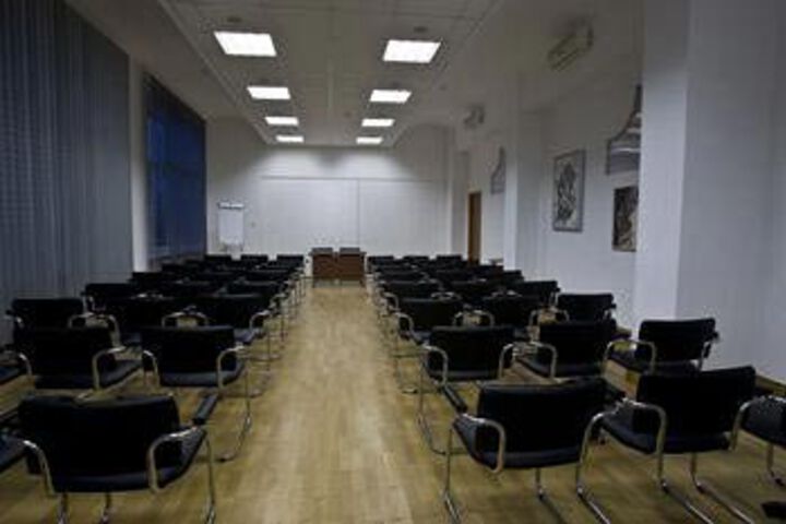 Meeting 44 of 53