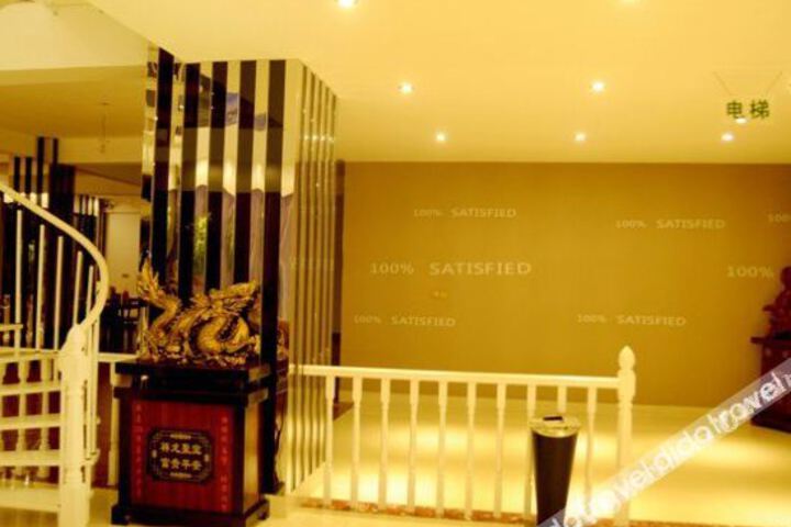 Hotel Interior 19 of 28