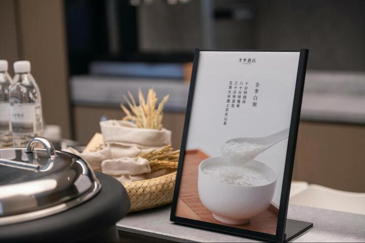 JI Hotel(Shanghai Daduhe Road store )