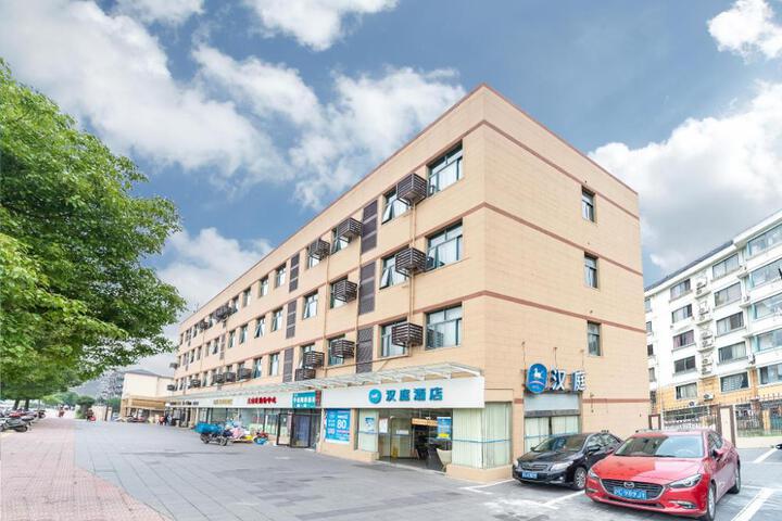 Hanting Hotel Shanghai Qingpu Caoying Road Metro Station