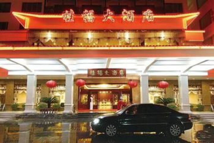 Hotel 6 of 63