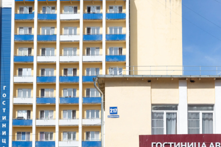 Hotel Dobroye