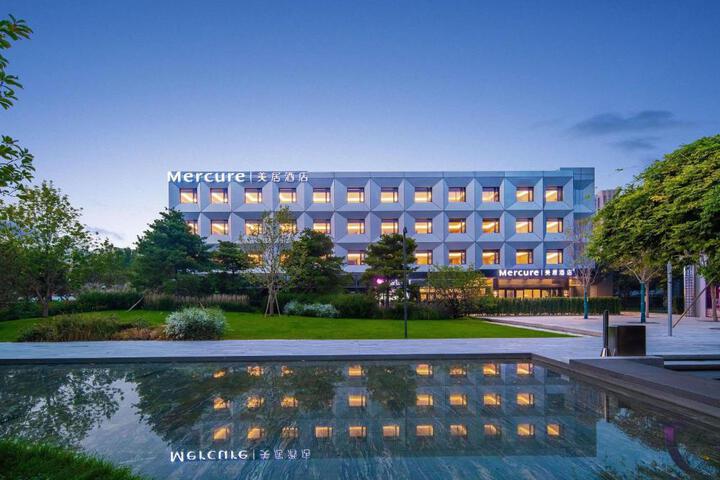 Mercure Beijing Baiziwan CBD