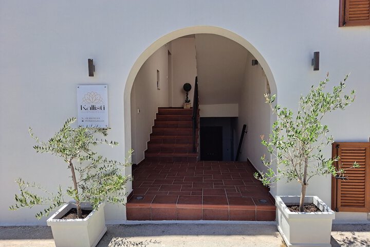 Hotel 59 of 60