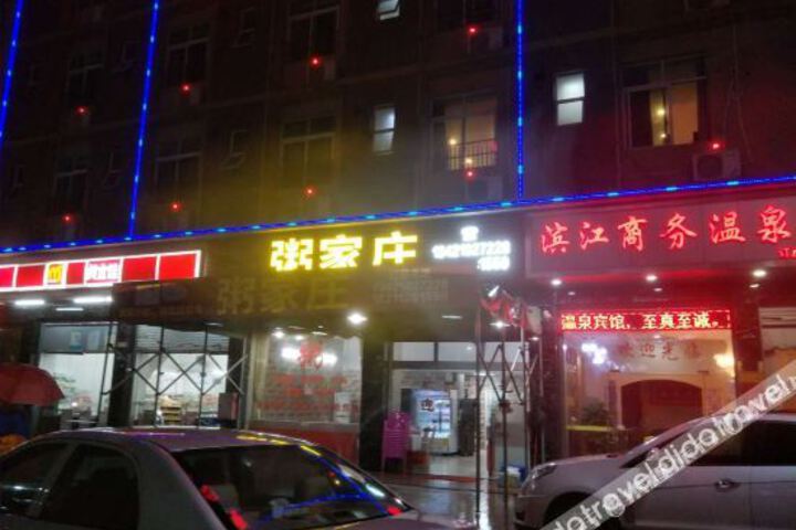 Hotel 5 of 19