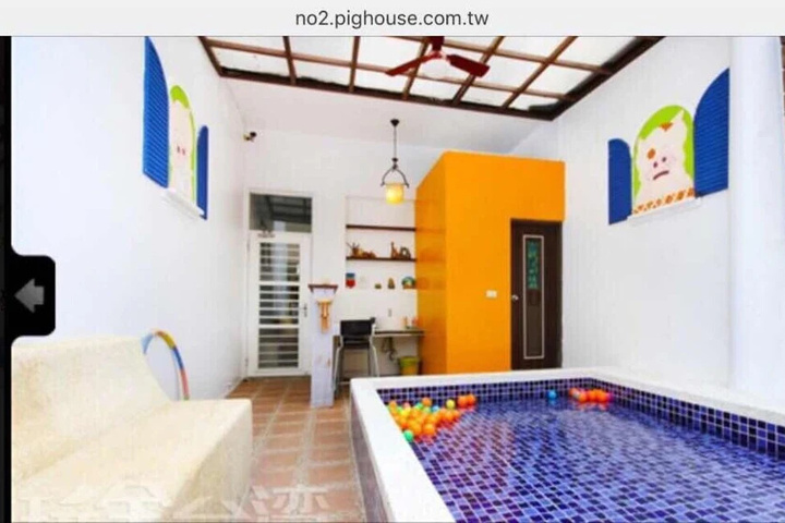 Pool 17 of 20