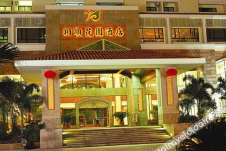 Freely Hover Garden Hotel