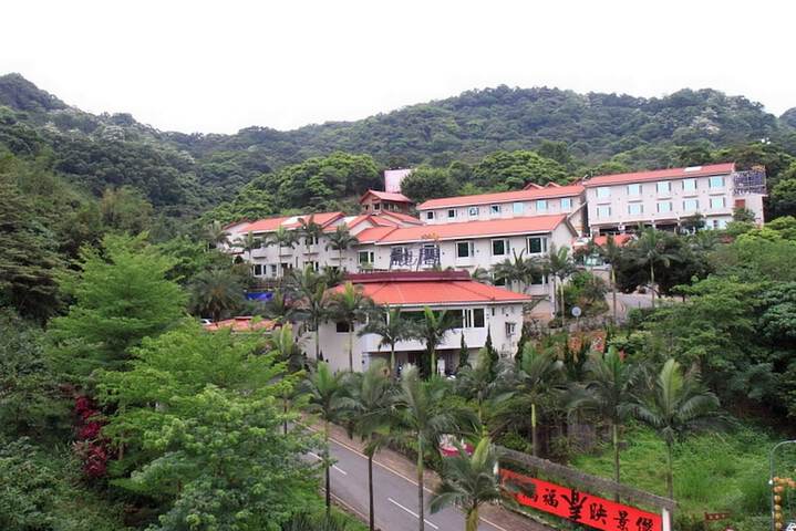 Hotel 223 of 263