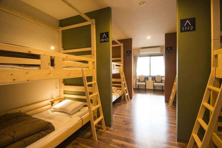 Room 6 of 41