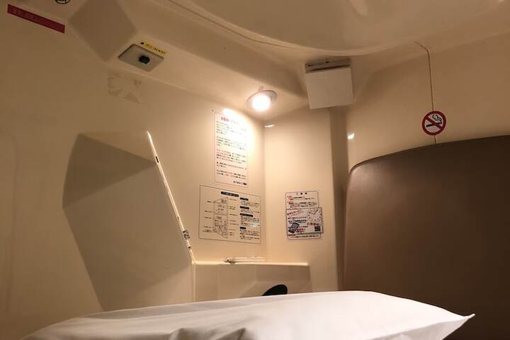 Room 10 of 66