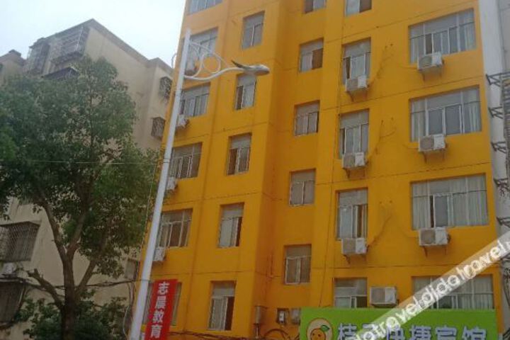 Hotel 5 of 25