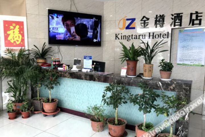 Hotel Interior 13 of 22
