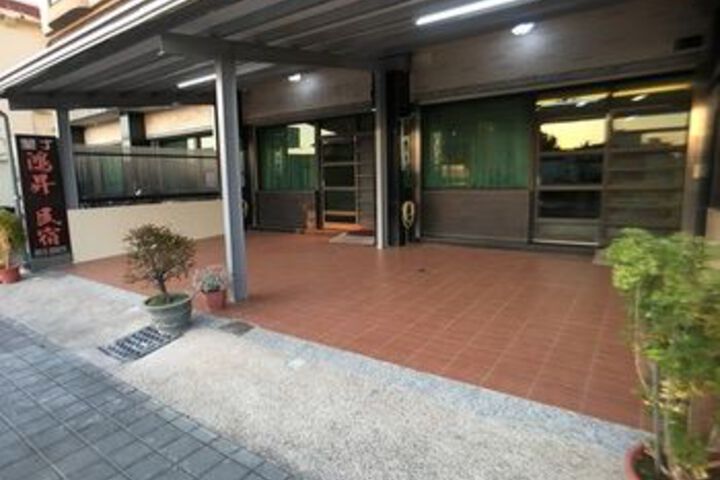 Terrace/Patio 21 of 21