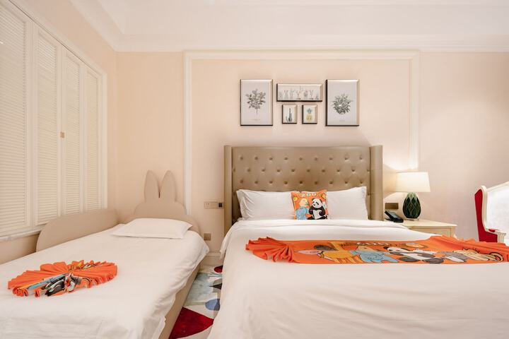 Room 48 of 101