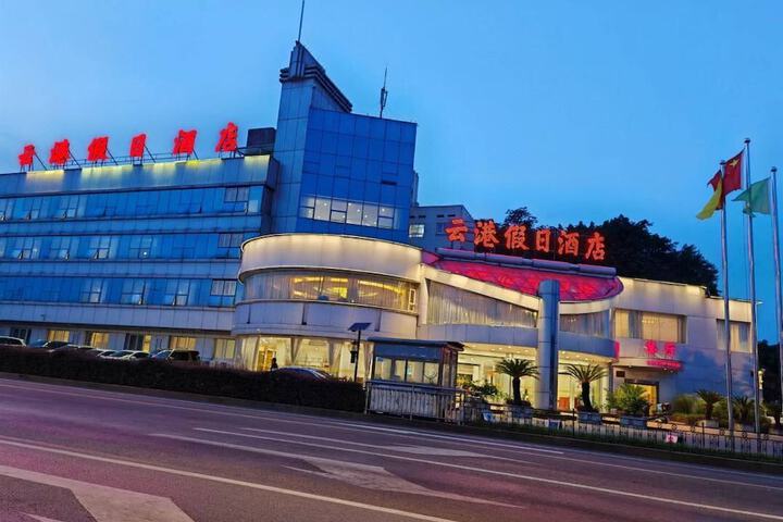 Hotel 19 of 19