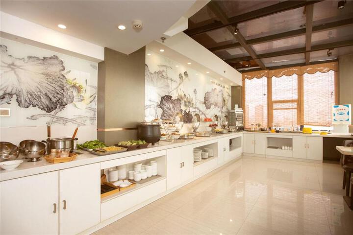 Starway Hotel Luoyang Peony Plaza